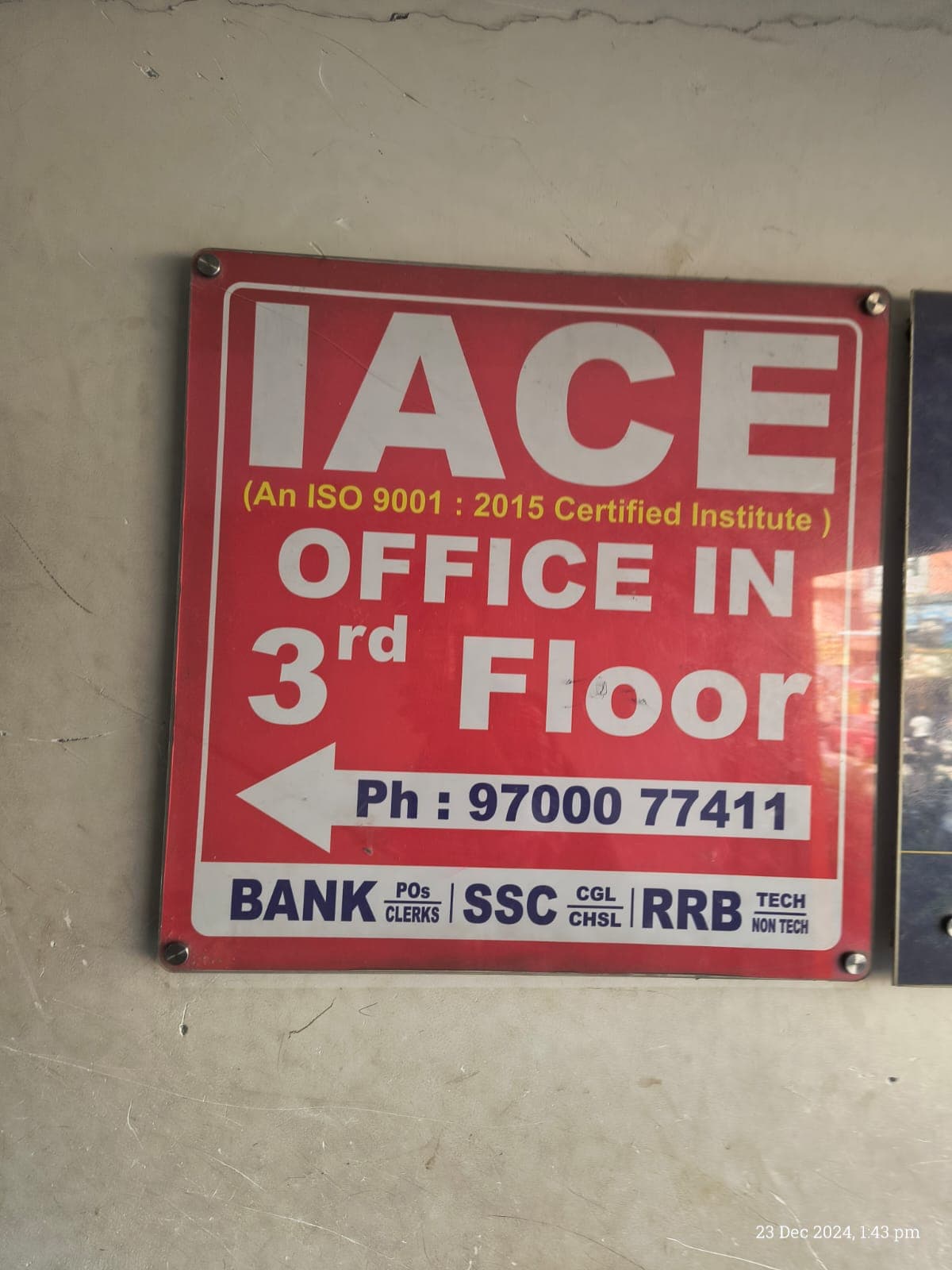 IACE Ameerpet IACE - SR Nagar Branch photo 1
